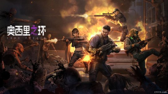 2021年最火射击类手游,2022新出的射击手游