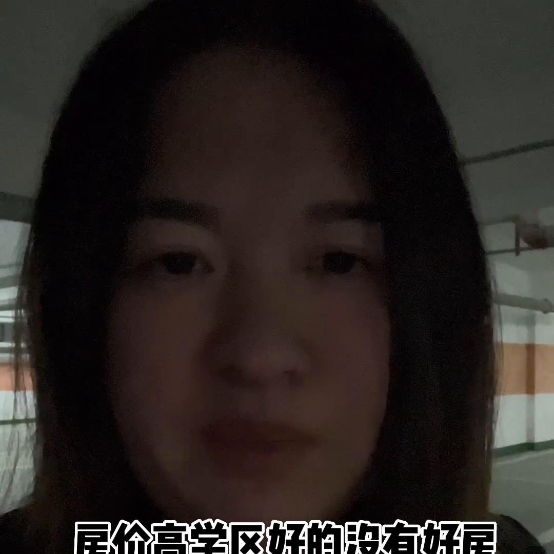 安庆市房价下跌名单,安庆的房价什么时候跌