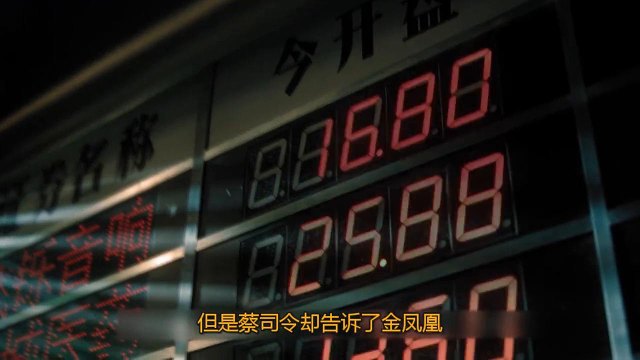 阿宝退出股市是哪一年,阿宝为何选择退出股票市场