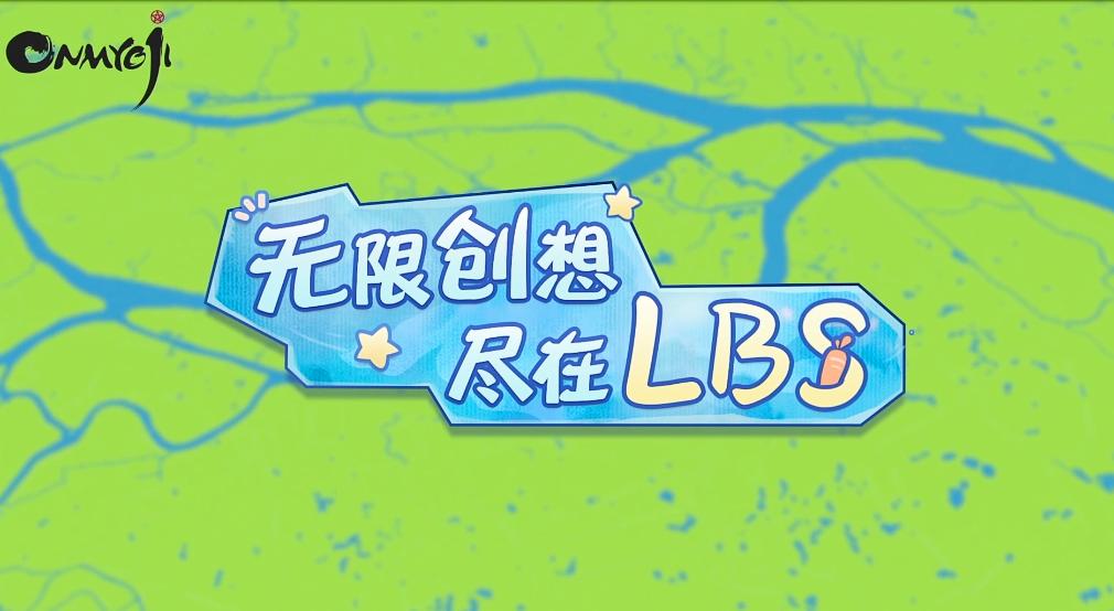 超凡先锋公示期多久,超凡先锋多久正式上线游戏