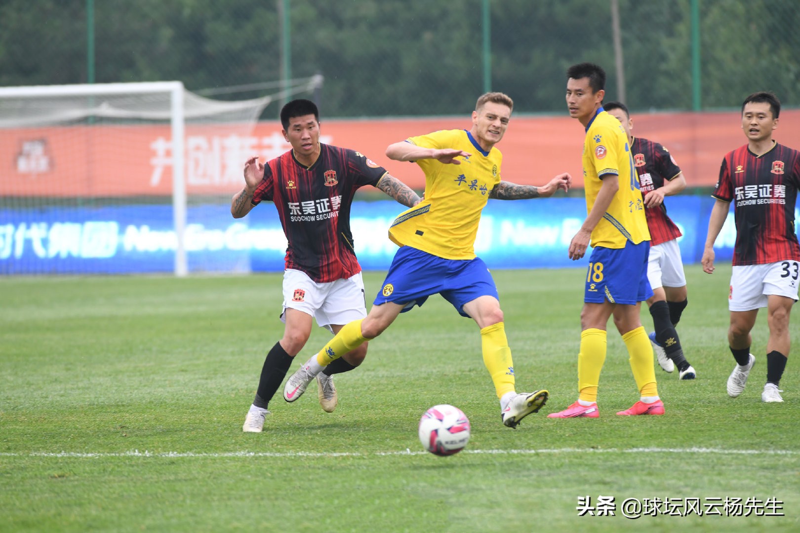 中甲足球队最新积分榜,中国足球中甲联赛赛程表