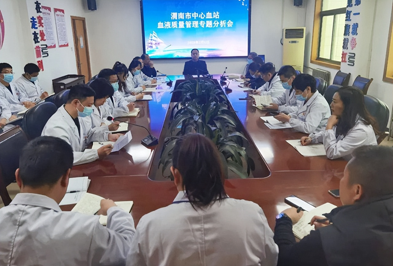 陕西省2023年卫生健康工作要点,渭南卫生医疗最新消息