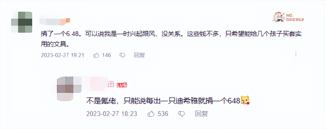 激战2国服,激战2国服更新周常