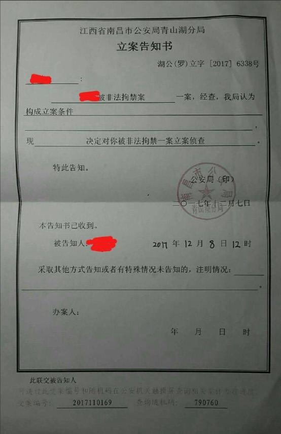 电击！殴打！*虐性**！400亿的“人间炼狱”竟然是家长们亲手打造的