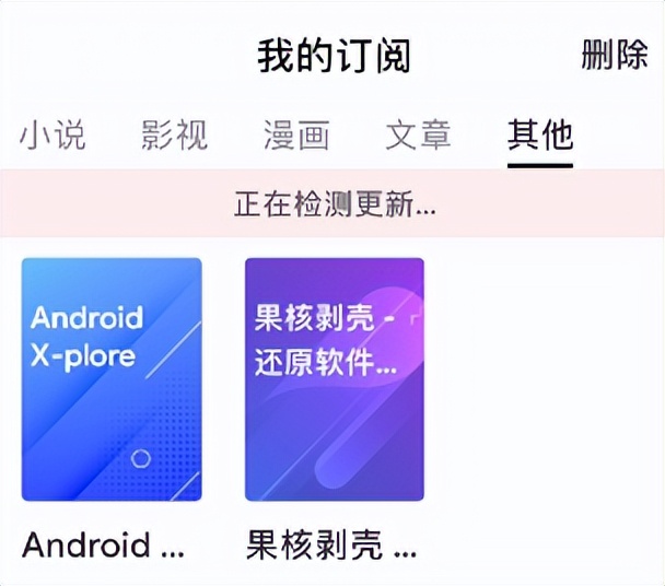 怎么有一个纯净的浏览器,有没有一款纯净的浏览器