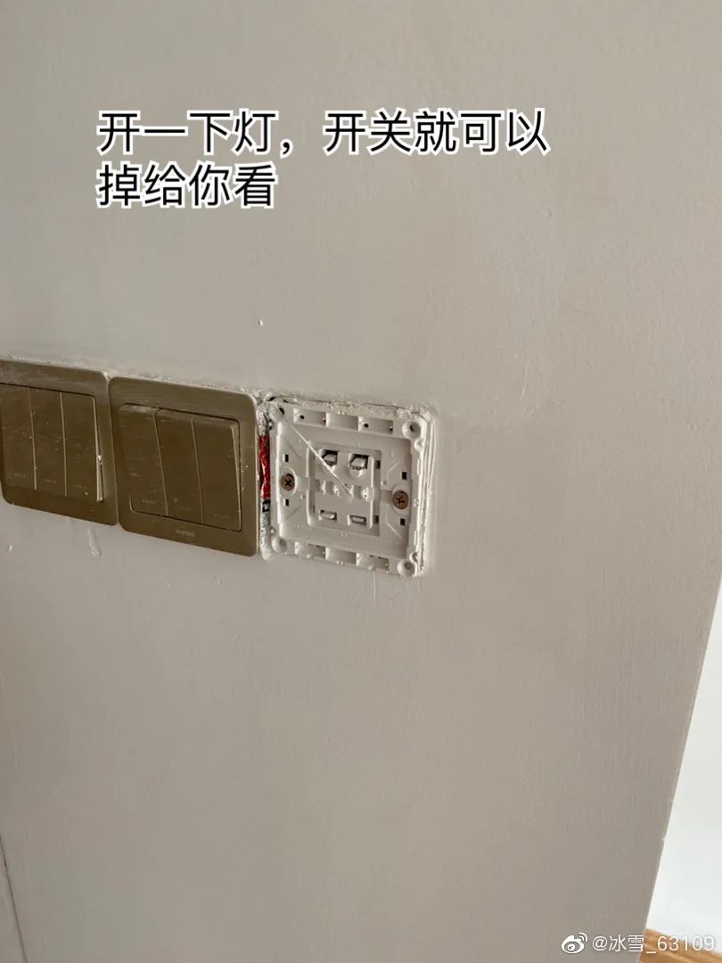 我眼中未来的城市,我眼中的未来科技城绘画