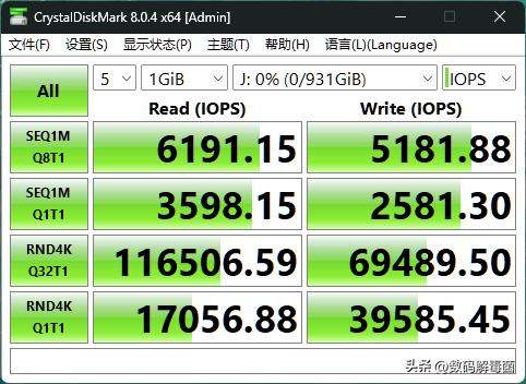 梵想固态硬盘s790对比980,梵想s770和s790固态怎么选