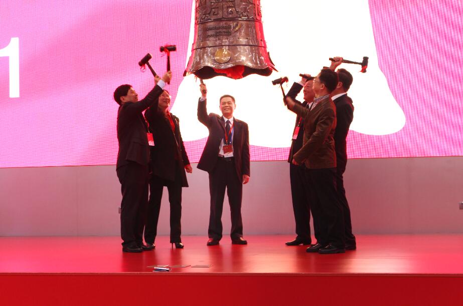 光华科技背后的汕头富豪：一次套现1.46亿，因环保违规被罚1.5万