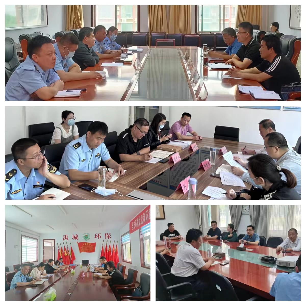 【行政执法监督】禹城市开展行政裁量权基准制度暨分级分类行政执法工作落实情况专项督查