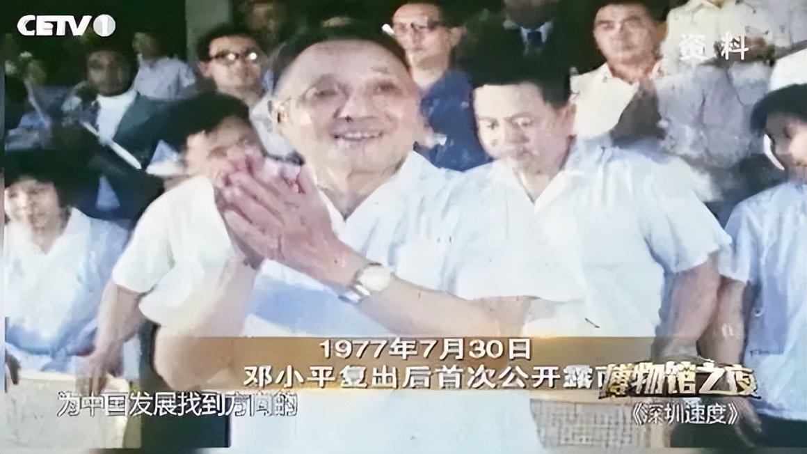 李铁如果缴纳赃款会被判多久,李铁亏不亏