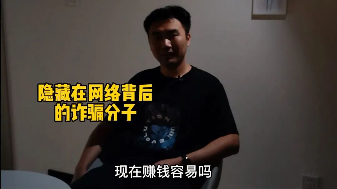 刷单诈骗的常见套路有哪些,警惕刷单诈骗又出新花样