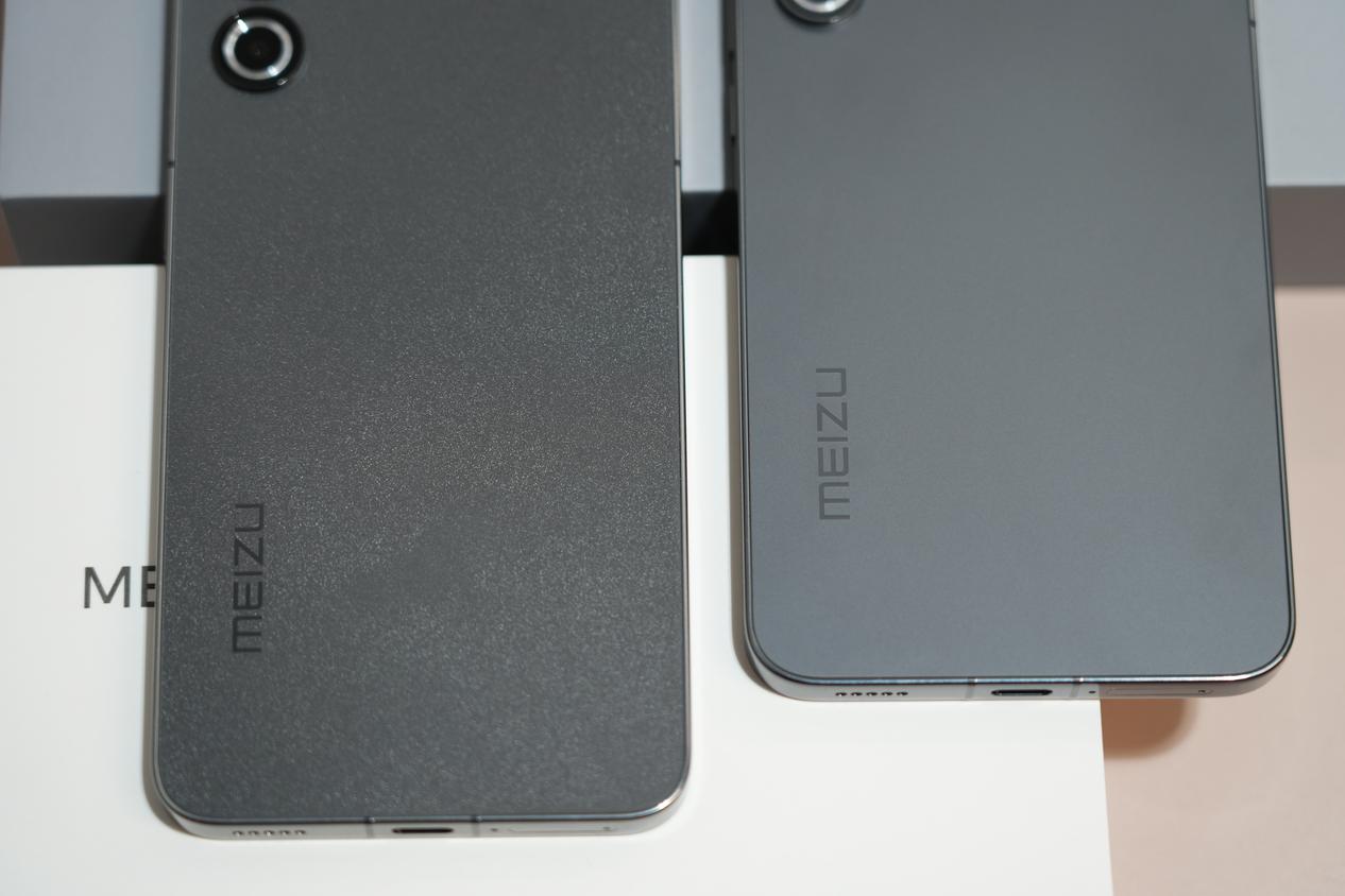 魅族20哪一款综合性能好,魅族20系列四款对比