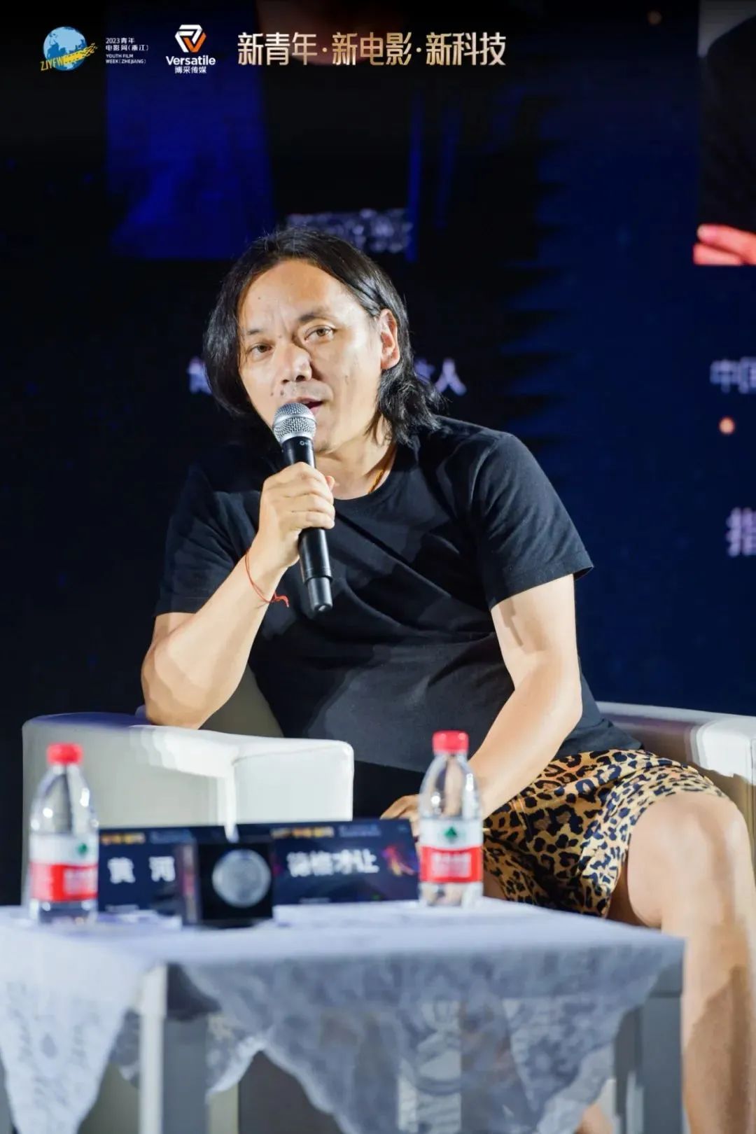 disguise铏氭嫙鍒剁墖,鎴愰兘vr铏氭嫙鍒剁墖鎷嶆憚