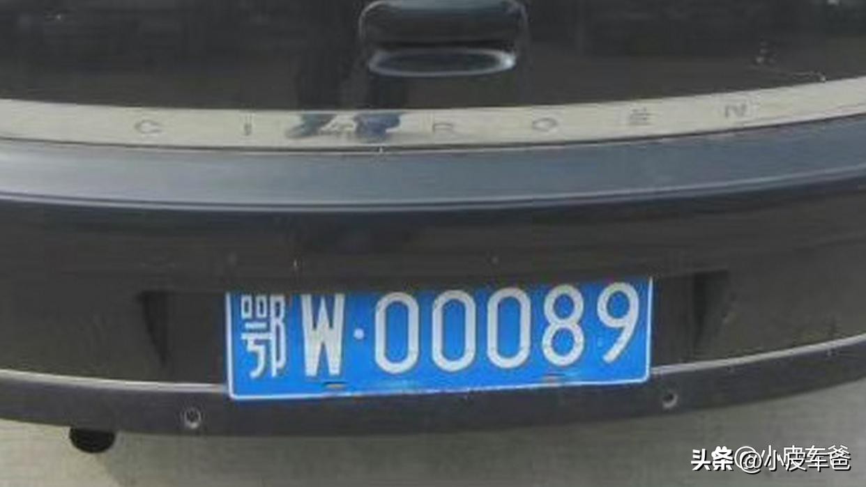 车牌号能过户到别人车上么,如何把别人的车牌号过户自己名下