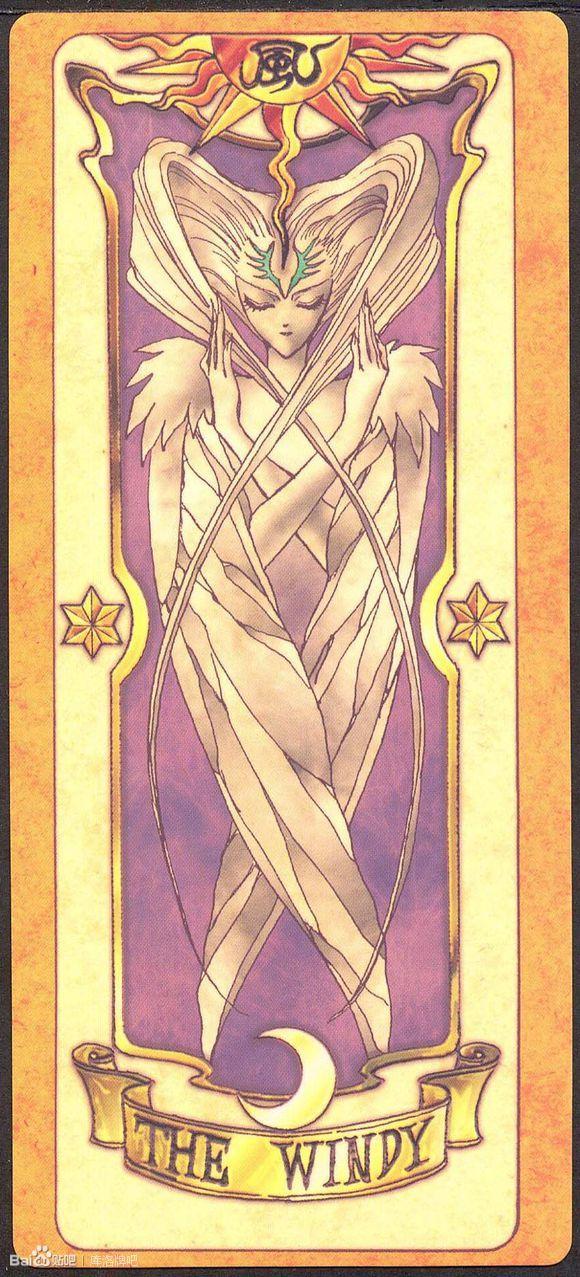 魔卡少女樱月库洛回忆图文,魔卡少女樱小樱的回忆