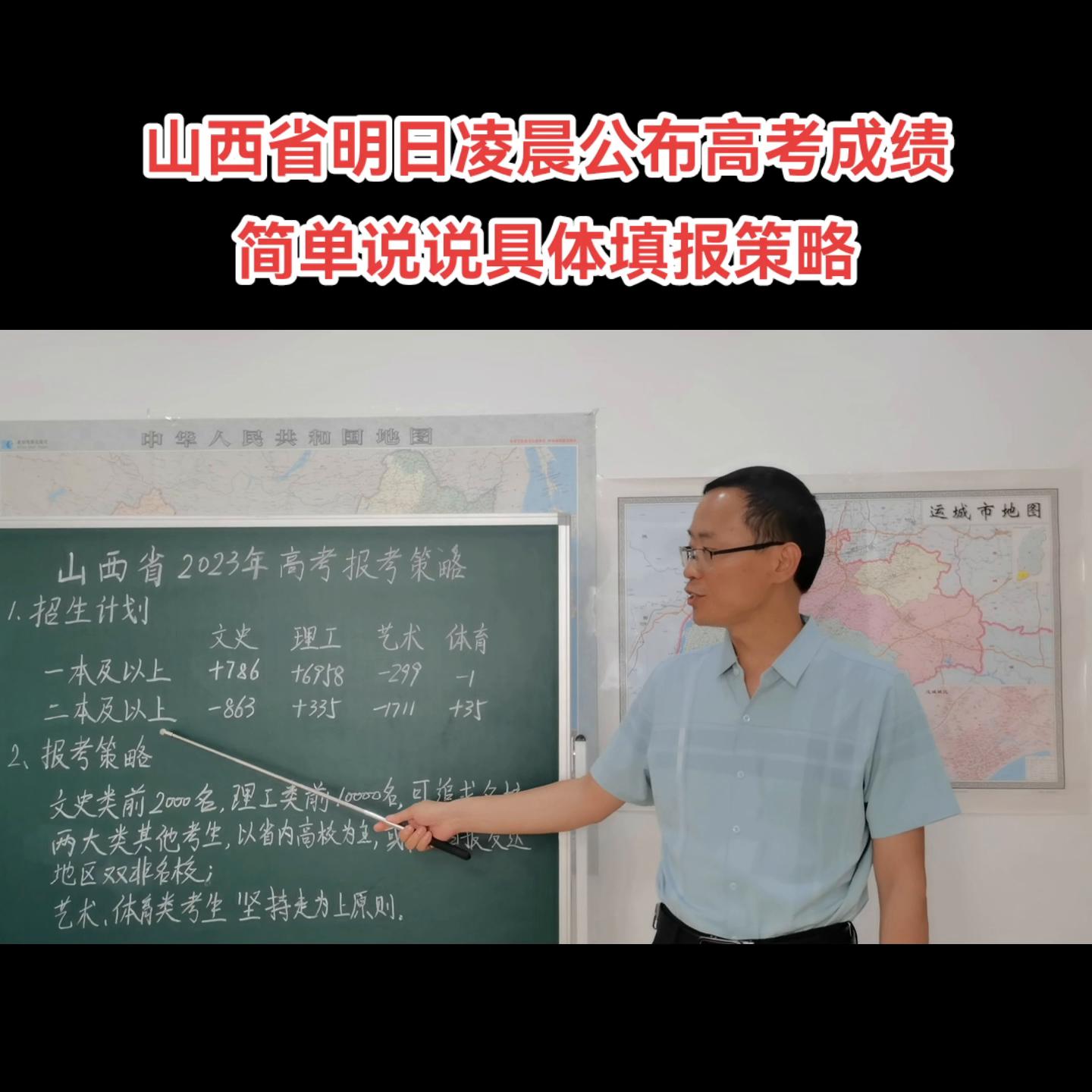 职业生涯规划ppt模板,职业生涯规划书模板word