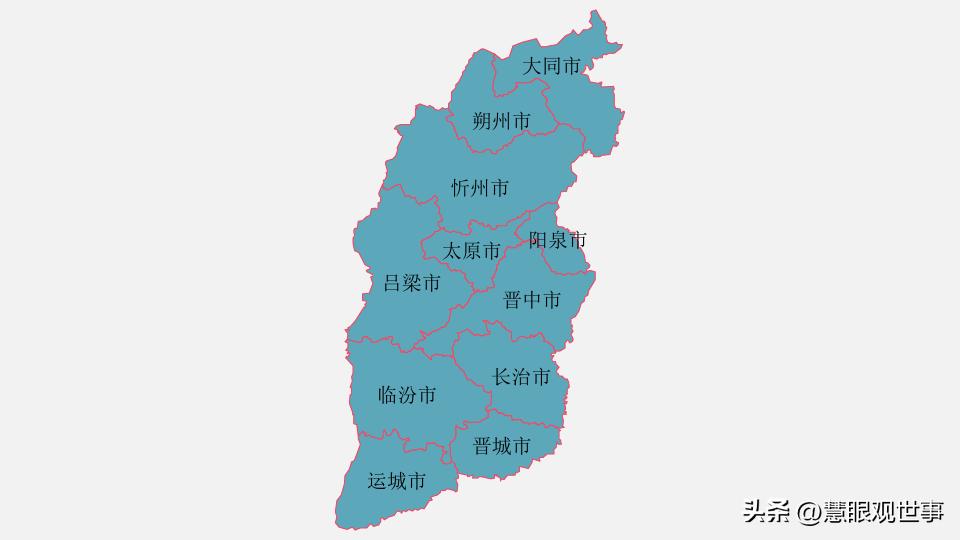 山西省所有地级市名称,山西十一个地级市介绍