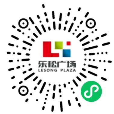 @哈尔滨居民，买菜不用愁！这50家网上购物平台被官方推荐！