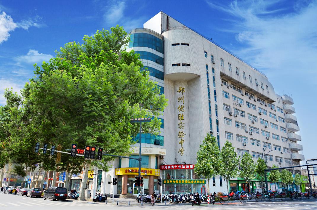 实至名归！这所不断创造奇迹的学校，优秀学子的不二选择！