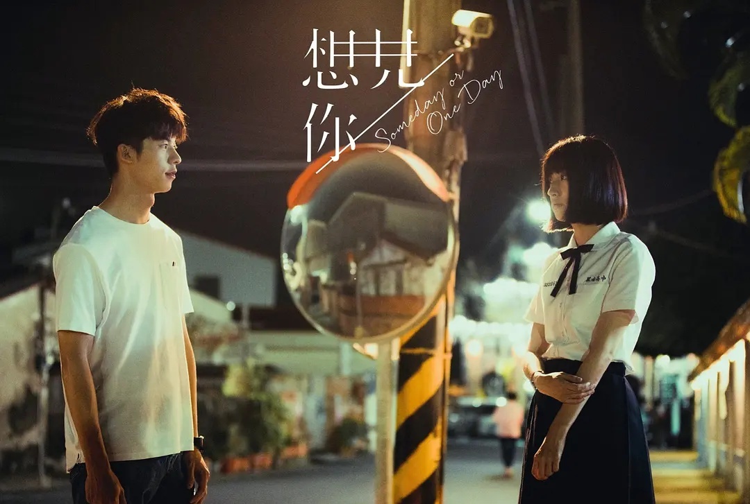 张艺谋满江红后还会拍什么,张艺谋满江红深度解析