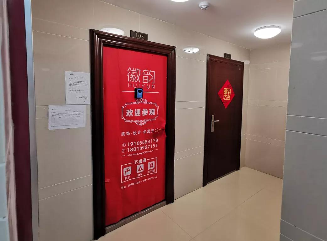 华润、乐富强、海亮……阜阳6大小区一致好评