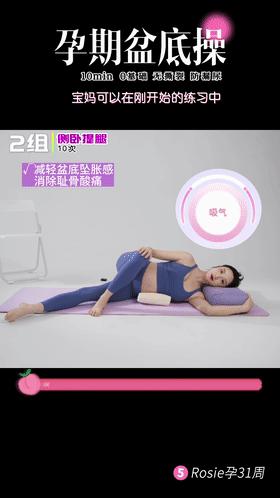 章泽天产后修复,章泽天产后美照