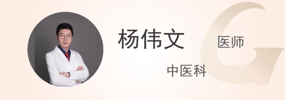 *麻疹荨**反复发作，瘙痒难忍？试试这种中医特色疗法