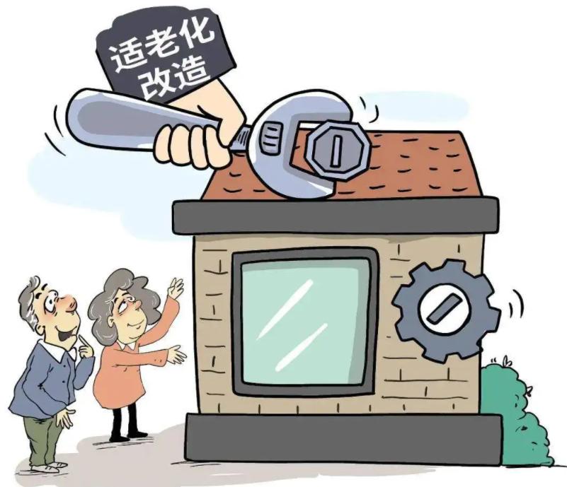 肇庆农村旧宅基地改造政策,肇庆农村拆危房有补贴吗