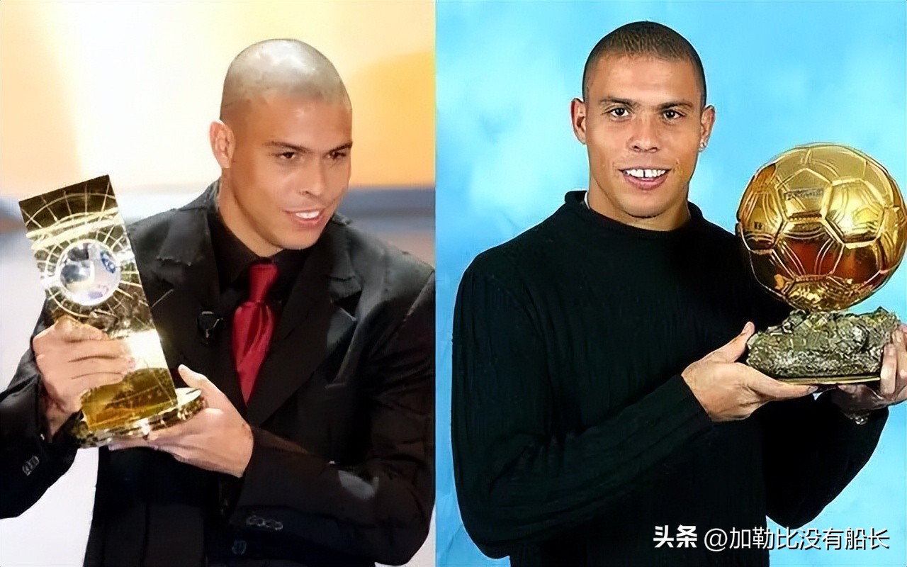 巨星们如何评价大罗,齐达内眼中的罗纳尔多