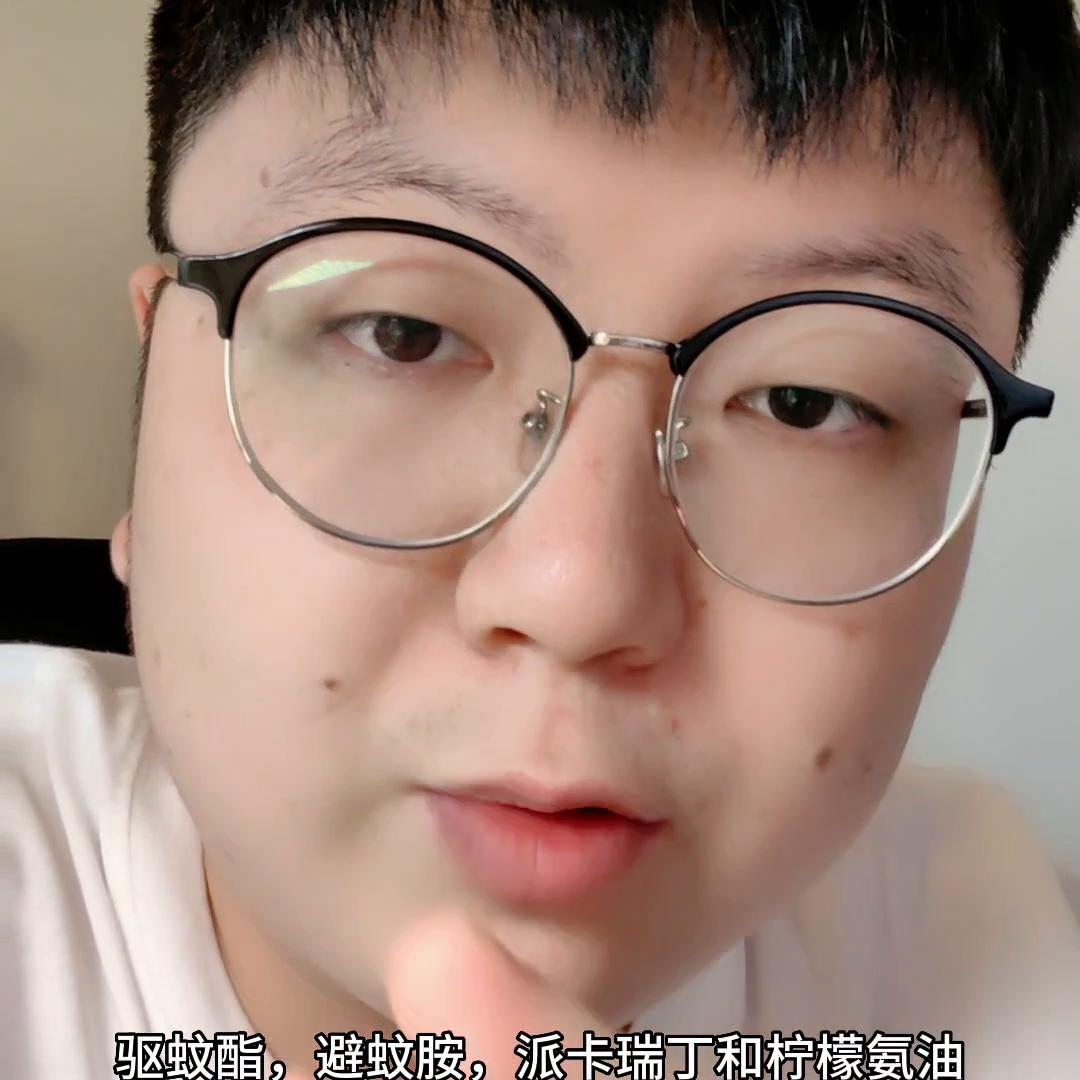 七个月驱蚊产品,真实有效的驱蚊产品