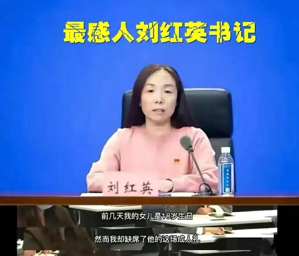 郑州女书记强势喊冤，新冠阳性撒泼不走？9分钟完整视频真相大白