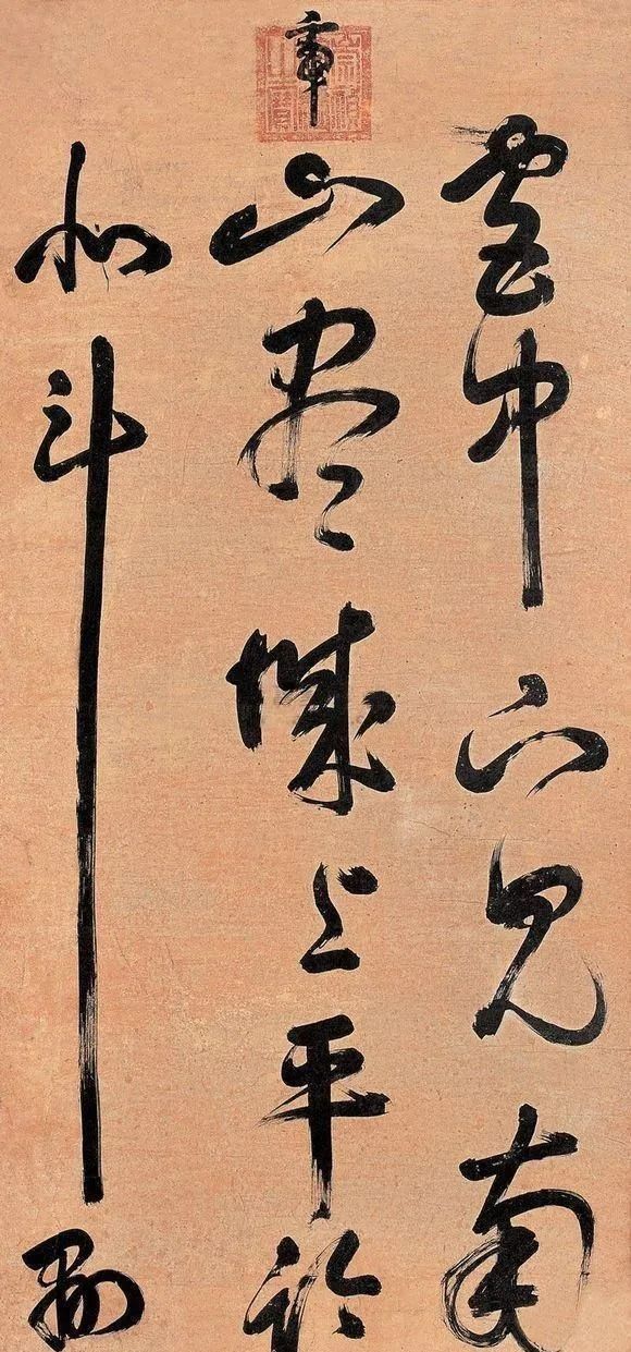 光绪皇帝书法如何？著名书法家翁同龢称赞，刚健苍劲，帝王风范