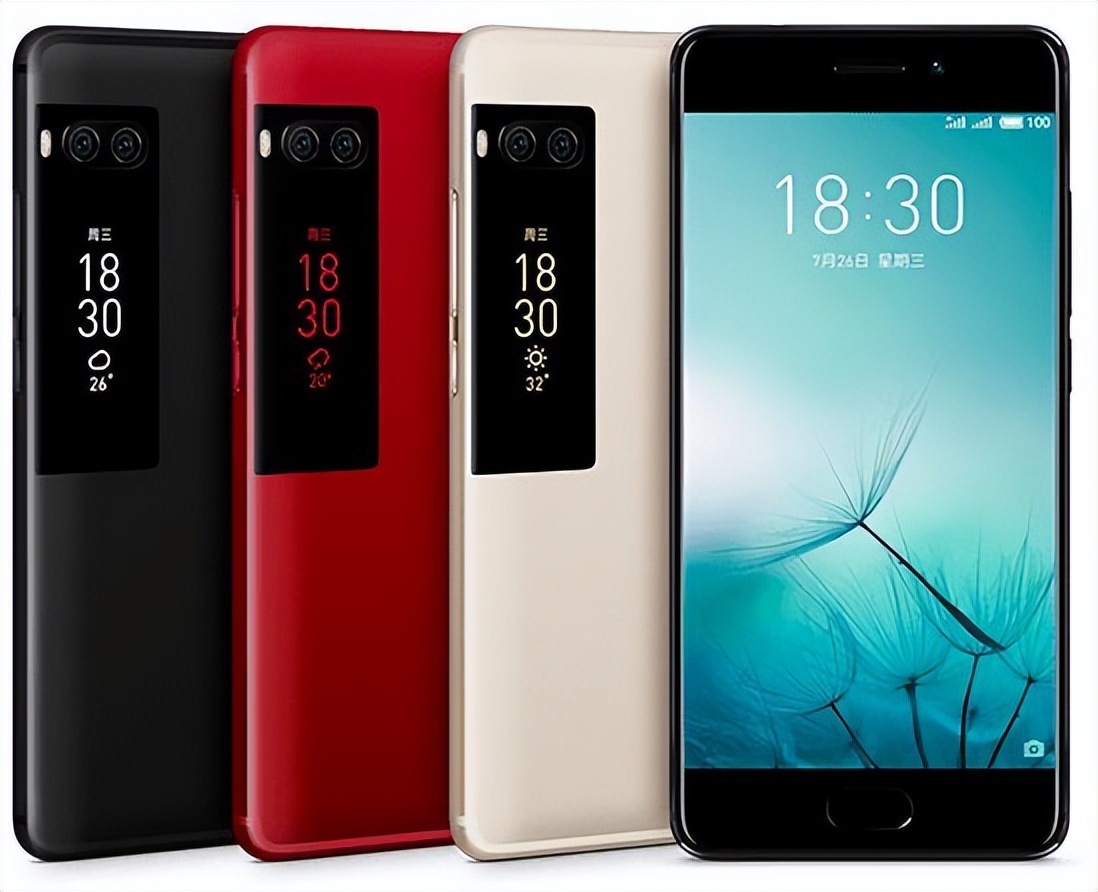 手机的proplusmax是什么意思,手机proplusmax的区别