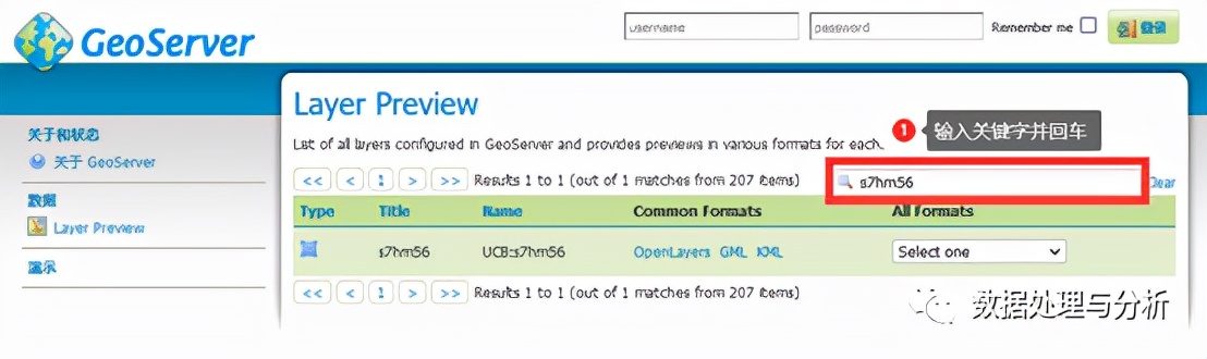一键获取历史行政区数据，就是这么简单