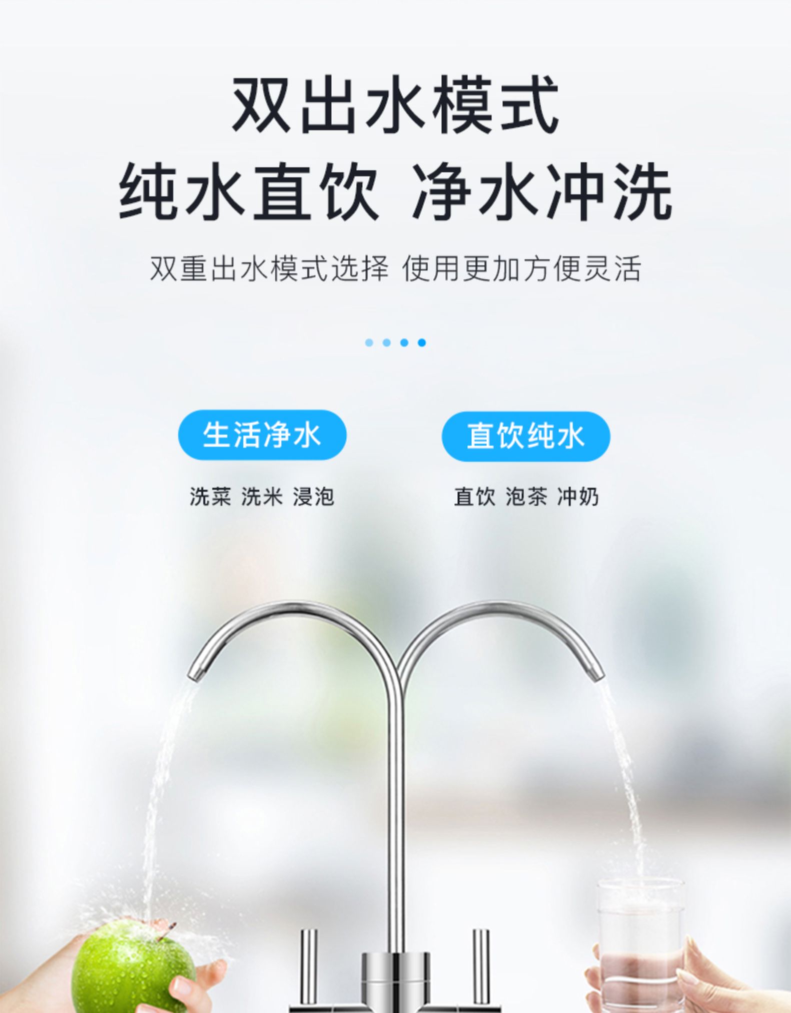 世韩净水器3s怎么换滤芯,世韩净水器3s值得购买吗