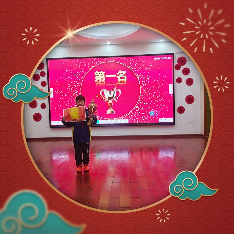 落实双减促进学生成长,落实双减促进学生体质发展