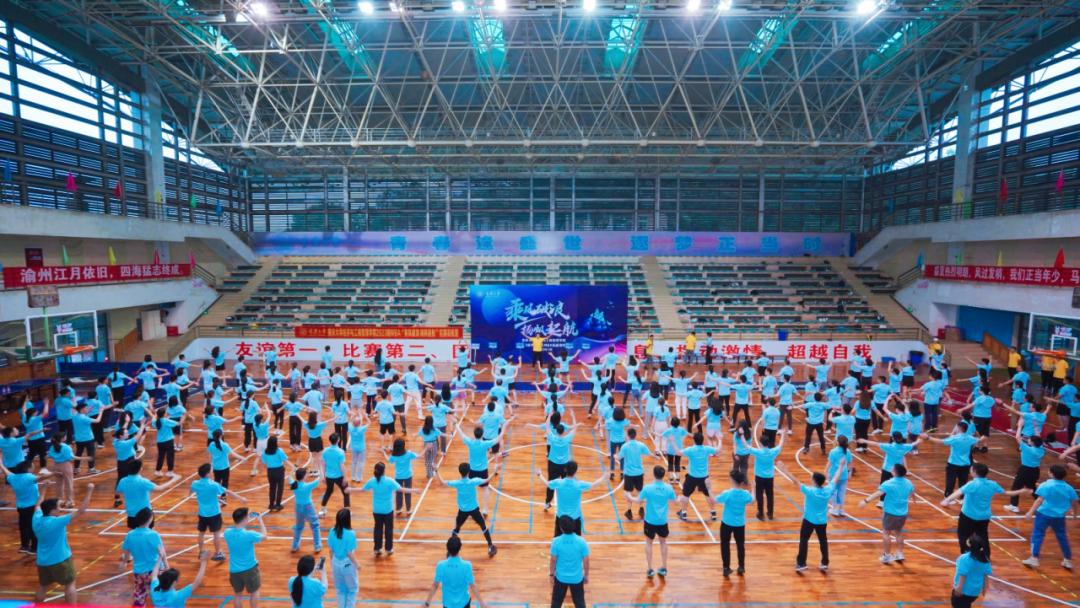 重庆大学mba培训班,重庆大学2023mba复试