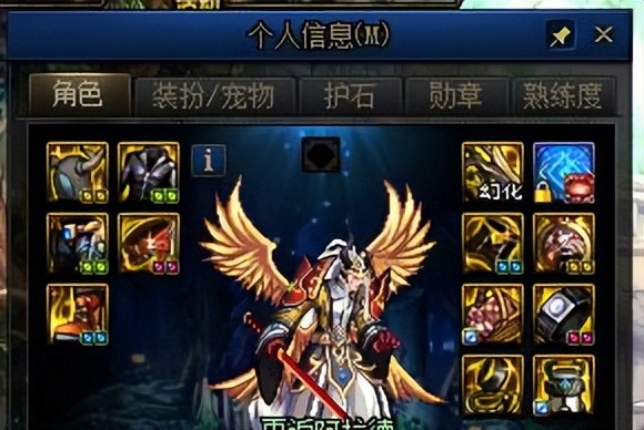 小号搬砖怎么快速升名望,dnf如何用小号搬砖养大号