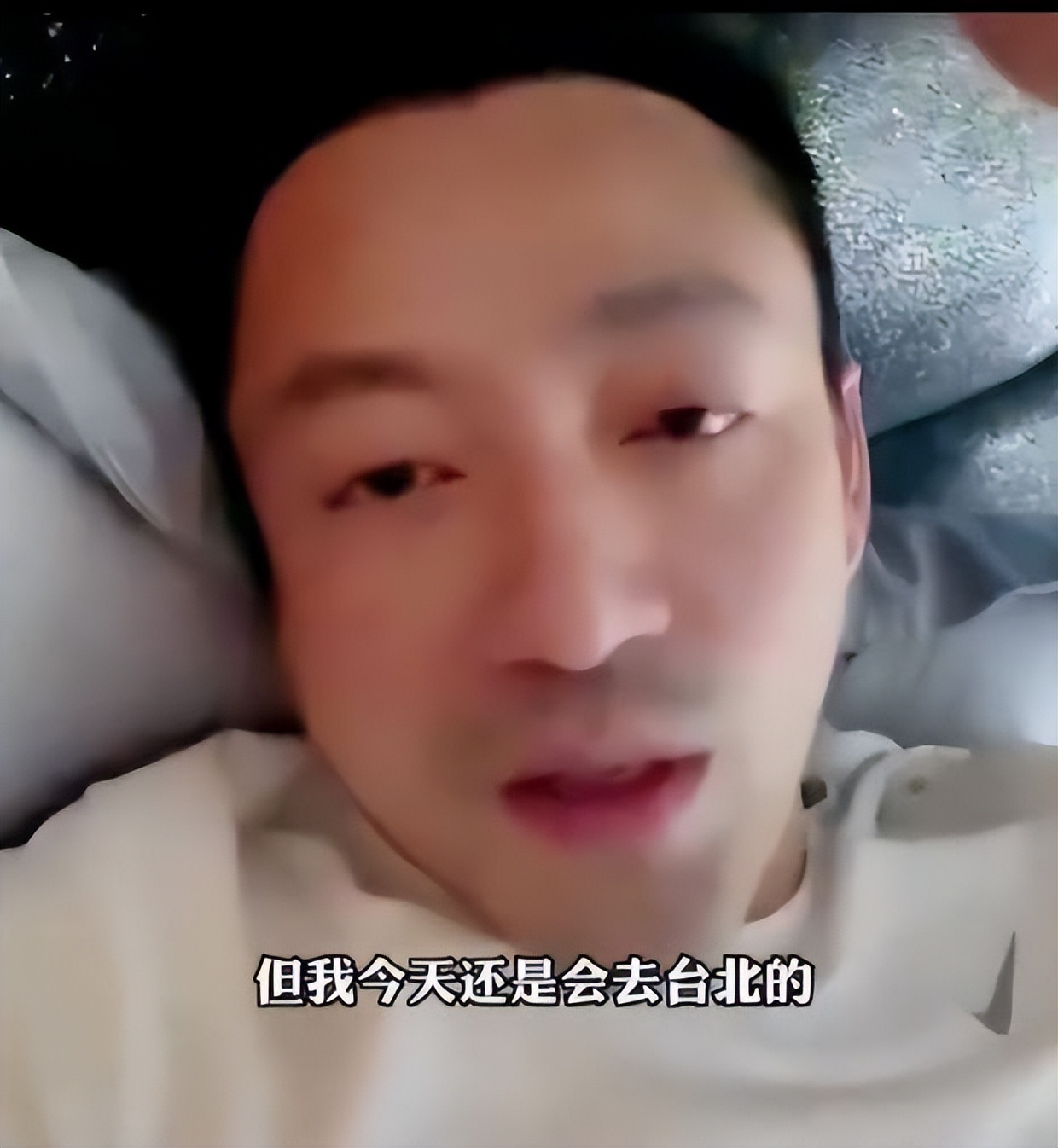 汪小菲在台北跟孩子重逢,汪小菲送娃返台后现身