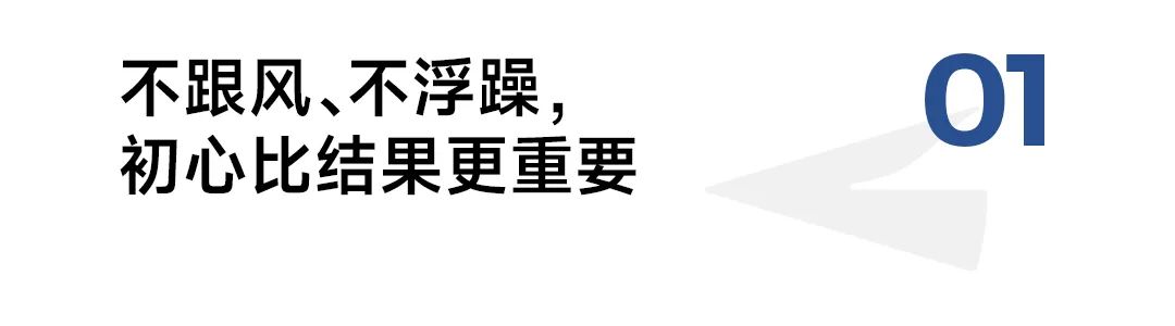 重塑个护定义，水之蔻张碧华：做个护界的“小林制药”