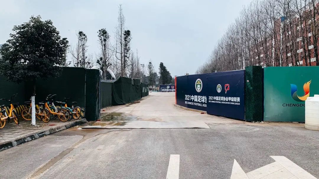 成都成华体育公园,成都成华区体育公园