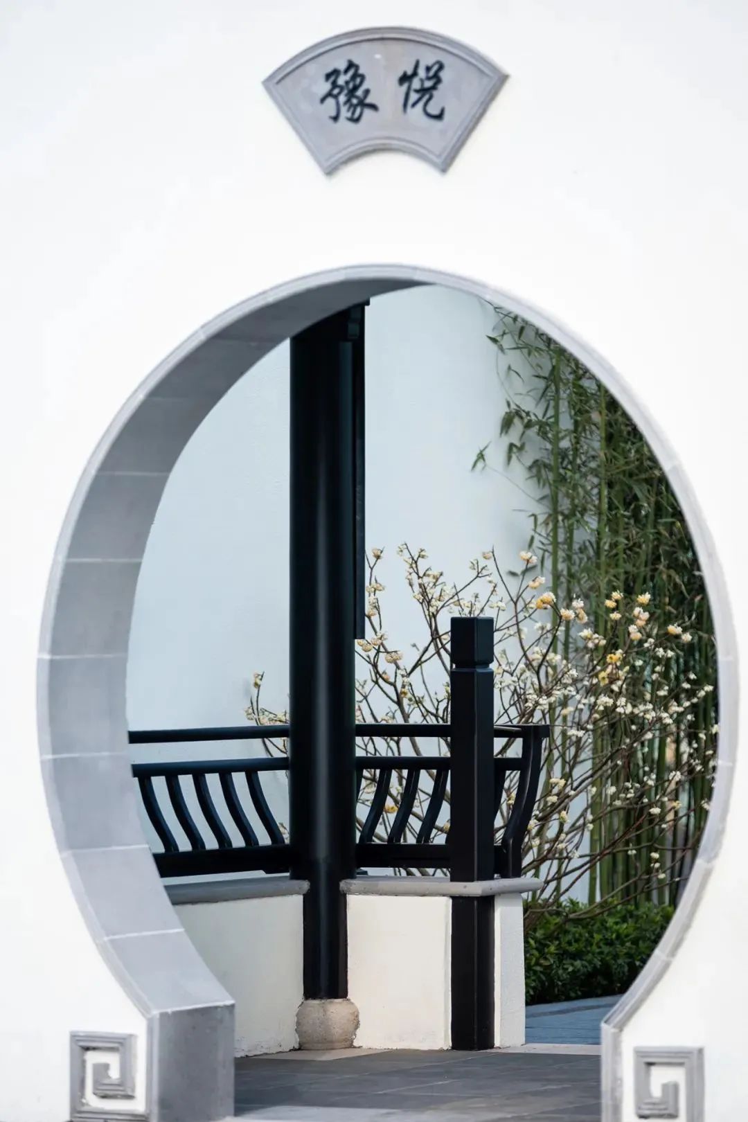 重庆绿城合院,重庆绿城御园别墅