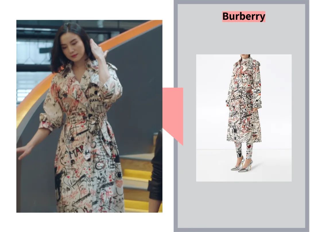 盛装出席真的很好看,盛装到底想要表达什么