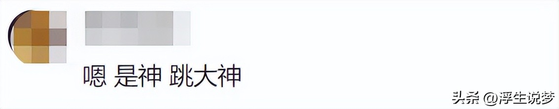 华语乐坛永远的神不觉得丢脸吗,华语乐坛各个时代的神