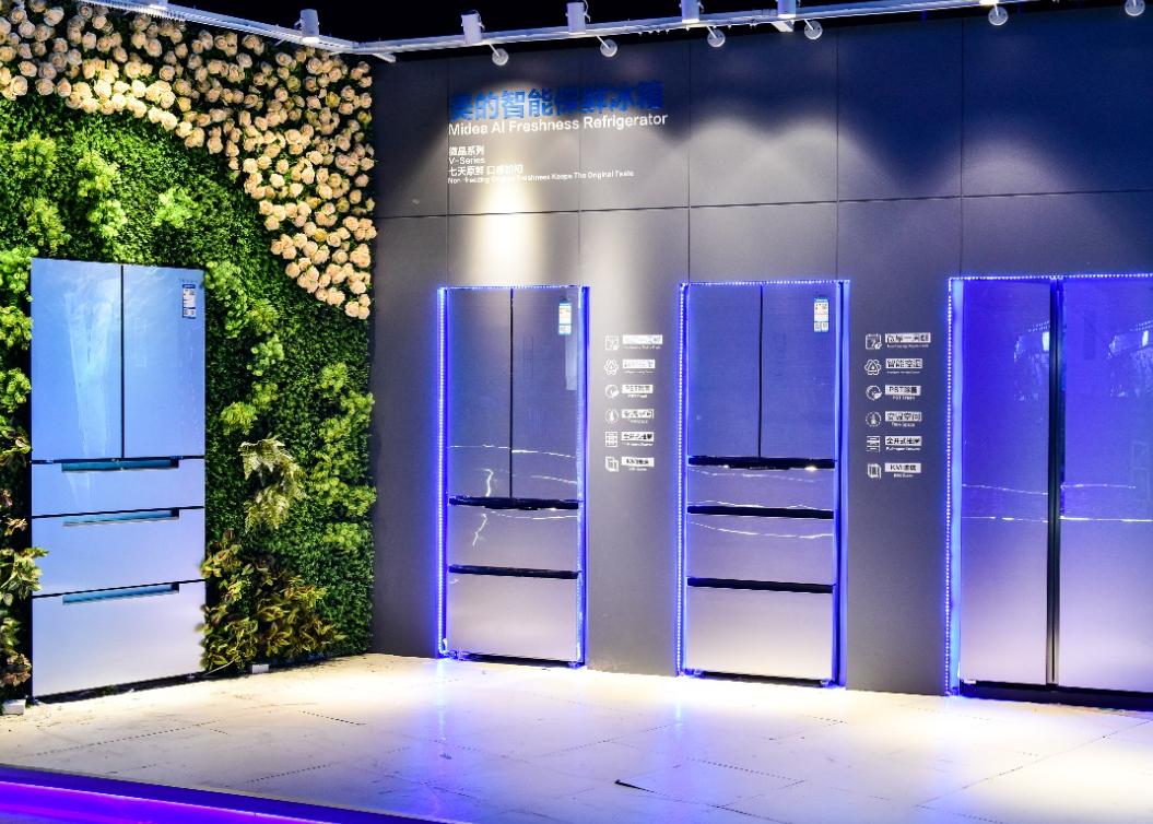 美的供应链运作流程,美的金融供应链