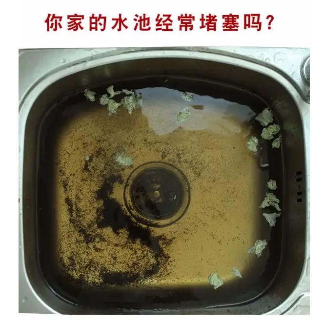 厨房管道油污堵死疏通方法,厨房下水道油污堵塞严重疏通方法