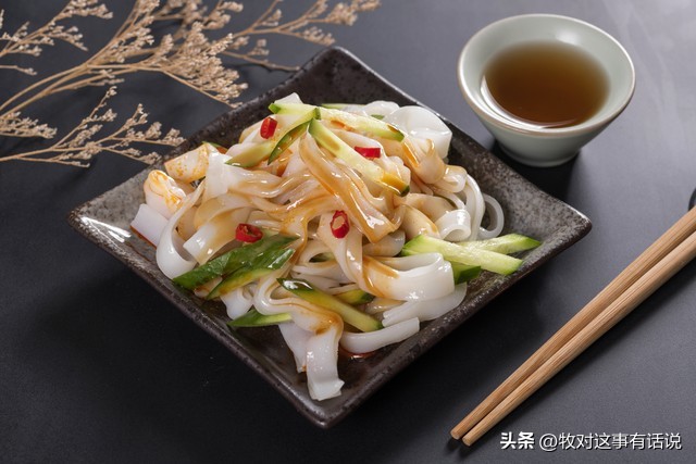 黄瓜拌凉皮被罚是什么原因,官方回应凉皮放黄瓜被罚后续