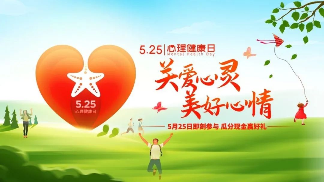 骞曞悗鑻遍泟,鐏靛寳鍒惰嵂鏁板瓧钀ラ攢