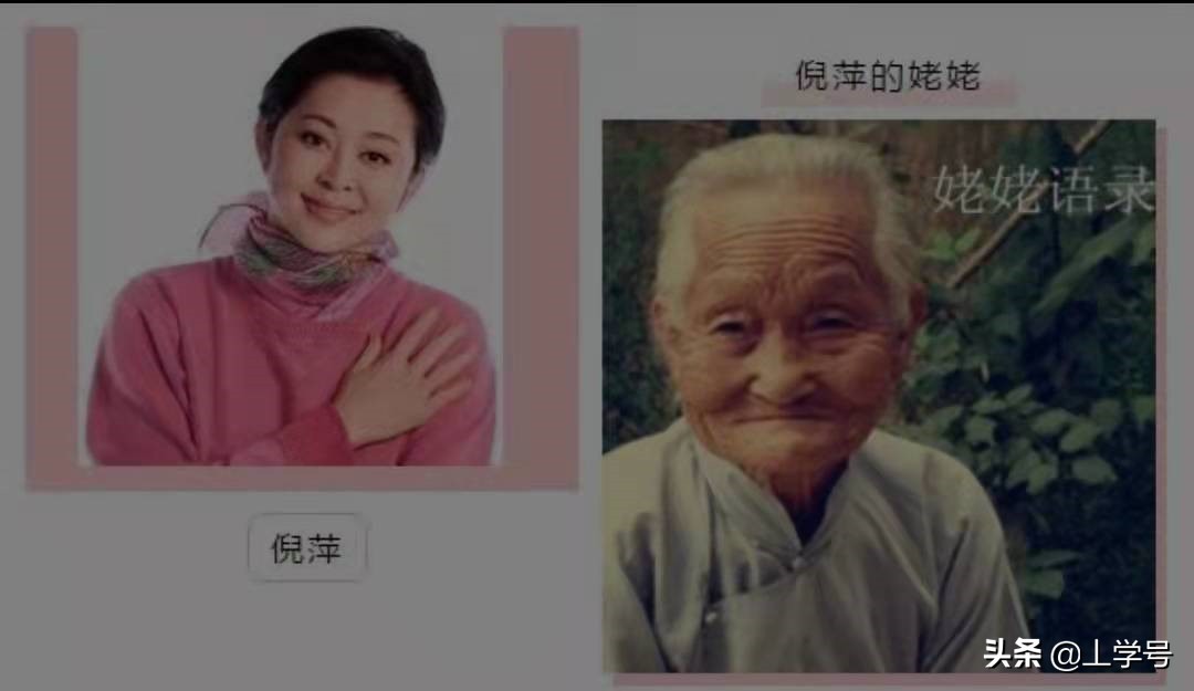 完美伴侣孙磊记录孩子的手册,完美伴侣孙磊经典语录