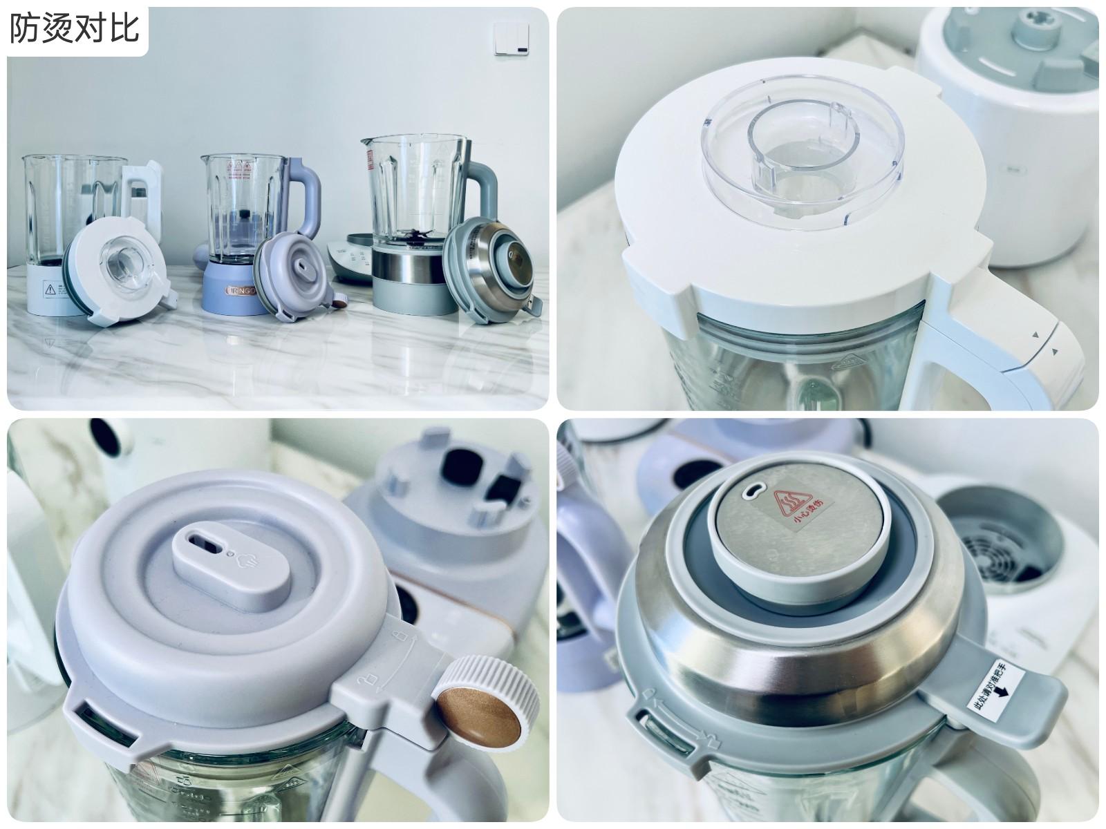破壁机榨汁机豆浆机绞肉机区别,破壁机豆浆机榨汁机哪款榨果汁好